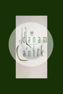 Bing & Grondahl White Demeter / Cornflower Tureen No 3