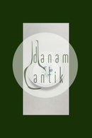 ビング＆グロンダール ディメーター／ホワイトコーンフラワー スーププレート No.22