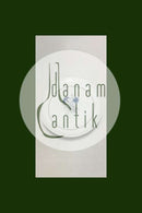 ビング＆グロンダール ディメーター／ホワイトコーンフラワー ランチプレート No.26