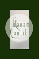 ビング＆グロンダール ホワイトデメーテル／コーンフラワー スクエアボウル No.43