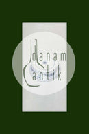 Bing & Grøndahl Empire Bordskåner til kande