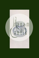 Royal Copenhagen Blau Tranquebar Große Kaffeetasse und Untertasse Nr. 991