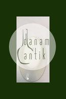 Bing Grondahl仙人掌服务盘18号