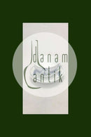 Bing & Grøndahl Empire Thekop og underkop No 108