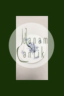 ロイヤルコペンハーゲン ブルーフラワー 編み込みサイドプレート No 8093