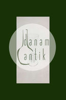 ヴァルサン・ランバート ファラデー レッドワイングラス