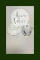 Bing Grondahl白色撒克逊花大咖啡杯