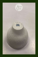 ロイヤルコペンハーゲン ブラン・ド・シンベース ゲルト・ベーゲルンド作 No 4478