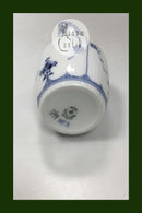 Royal Copenhagen Musselmalet Helblonde Olieflakon No 1179