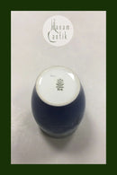 Bing og Grøndahl Julerose Vase No 219 / 676