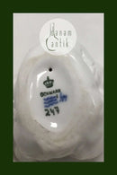 皇家哥本哈根的北极熊幼崽图，编号247