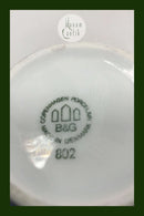 ビング＆グロンダール ブルートーン ホテル クリームジャグ No 802/1041