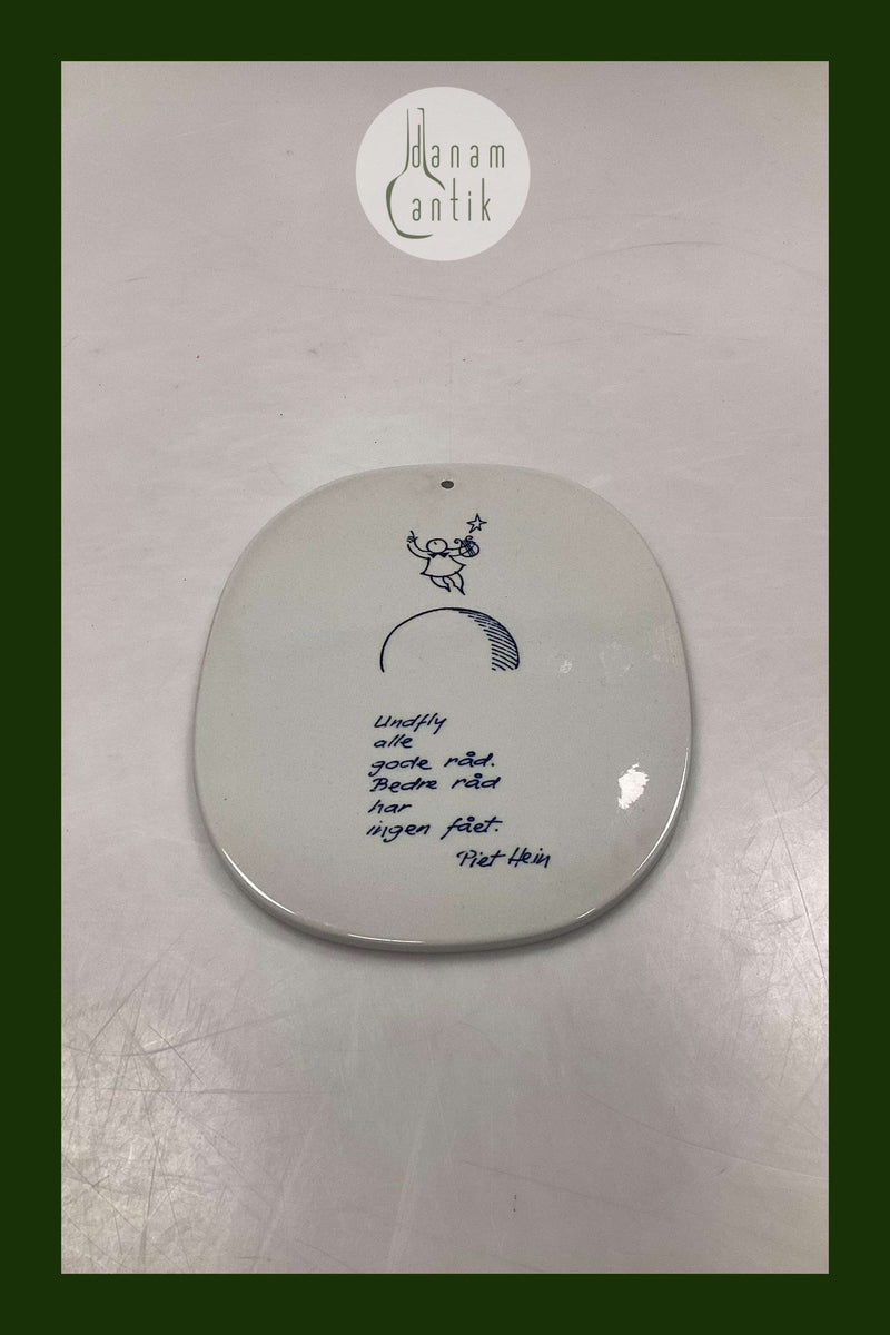 Royal Copenhagen Piet Hein Gruk Platte 1958