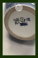 Royal Copenhagen Art Nouveau Vase / Lampe med Skib No. 1634 / 763