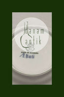 ビング＆グロンダール ブルーペインテッド／ブルーフルーテッドケーキプレート