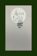 ビング＆グロンダール エレガンス、ホワイト サービングディッシュ No 39