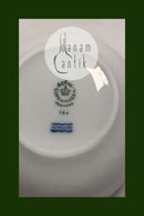 ロイヤルコペンハーゲン / ビングオーグググレンダール ヘニングコッペル ホワイトシュガーボウル No.161 / 94