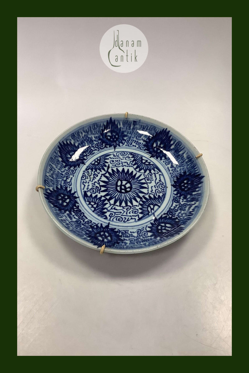 Kinesisk Porcelænsskål i hvid og blue fra Chia-Ching perioden Måler 24,5cm / 9.65 inch Chia-Ching 1796-1820