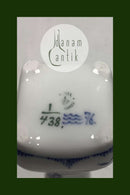 Royal Copenhagen Musselmalet Riftet vase No 438