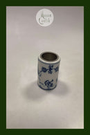 Royal Copenhagen Musselmalet Riflet Bund til Bordlighter No 2319