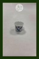 Royal Copenhagen Musica Æggebæger No 696