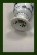 Royal Copenhagen Musselmalet Riflet Saltbøsse No. 480