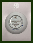 宾和格朗达尔百年收藏系列 1991 年第 1 号展板