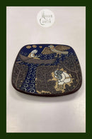 阿拉伯芬兰卡勒瓦拉年版 1980 年