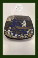 阿拉伯芬兰卡勒瓦拉年版 1985