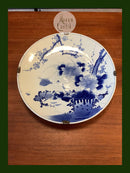 Japansk / Orientalsk Stort Fad / Tallerken