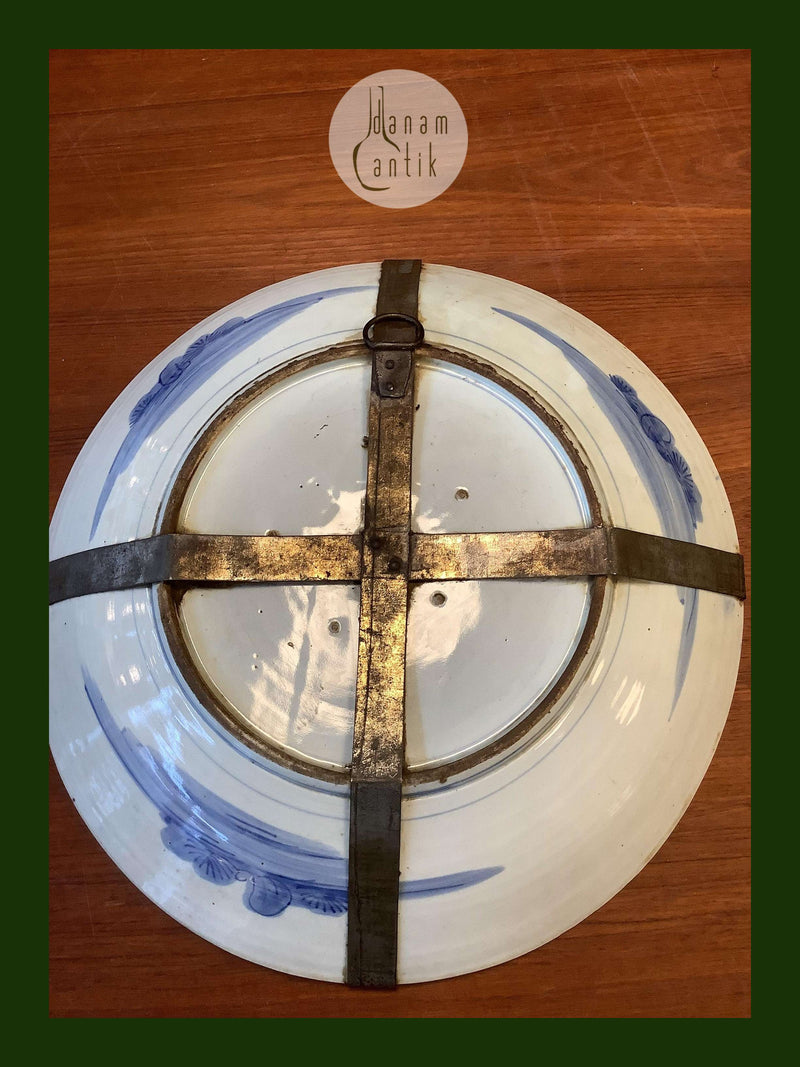 Japansk / Orientalsk Stort Fad / Tallerken