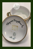 Royal Copenhagen Flora Danica Sukkerskål No 20/3502 / 3624