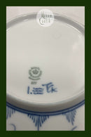 Royal Copenhagen Blue Fluted Full Lace Bowl No. 1018 / 577