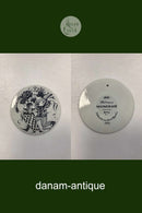 Bjørn Wiinblad: Februar platte fra Nymølle MASKERADE/ Københavns Amts Sygehus 1972