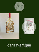 Georg Jensen Christmas Euro 1996