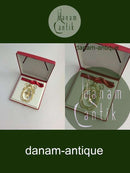 Georg Jensen Weihnachts-Euro 1994