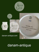 ロイヤルコペンハーゲン ペータース ユレ・タラーケン モチーフ No7