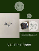 Aluminia Fajance Skål No. 168/2984