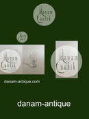 Holmegård Ship Glass Beer Glass