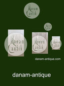 Holmegaard Murat Hvidvinsglas 12.1 cm H