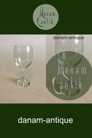 Holmegaard Imperial Rødvinsglas