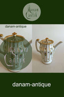 ロイヤルコペンハーゲン ヘンリエット コーヒーポット No 8565