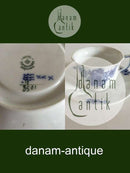 皇家哥本哈根蓝花方形大杯与碟子 No 8501