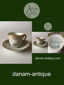 皇家哥本哈根Flora Danica咖啡杯和碟子 No 20/3597