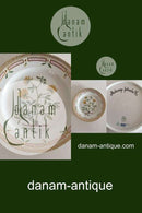 ロイヤルコペンハーゲン フローラダニカ ランチプレート No 3550