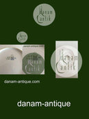 Royal Copenhagen Midsummernightdream Fish Plate No 1215/9520