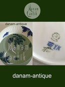 ロイヤルコペンハーゲン ブルーフラワー ウェルテッドケーキディッシュ No 1864