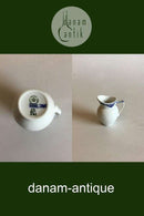 ロイヤルコペンハーゲン プリンセス クリームジャグ No 521