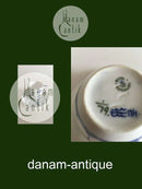 ロイヤルコペンハーゲン マッセルマーレ リフレット ティーカップ＆ソーサー No79