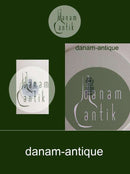 ロイヤルコペンハーゲン トランクバー ブルーファジャンス バターブリック No 1403